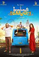 Londonalli Lambodara Poster 3