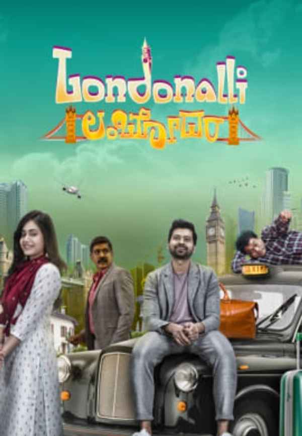 Londonalli Lambodara Poster 4