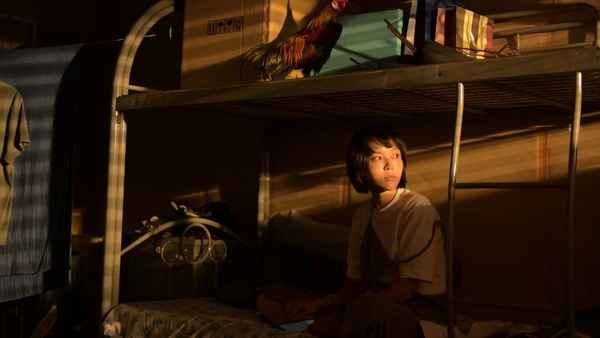 Look At Me Touch Me Kiss Me Poster 3