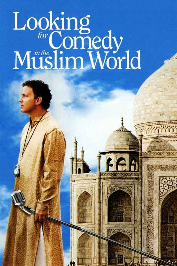 Looking for Comedy in the Muslim World Poster 6