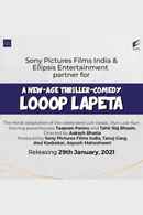 Looop Lapeta Poster 6