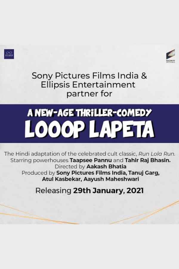 Looop Lapeta Poster 6