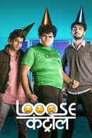 Looose Control Poster 3