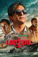 Lootere Web Series (लूटेरे वेब सीरीज) Poster 5