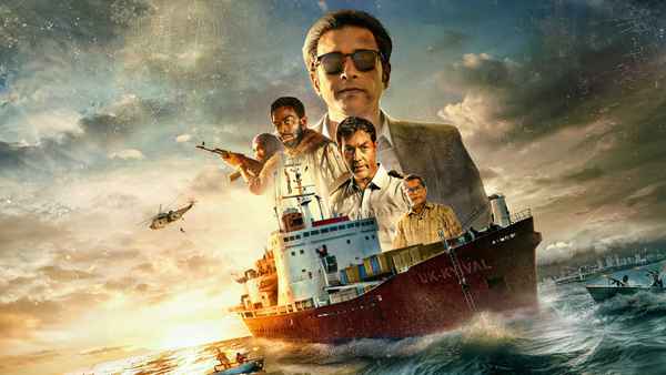 Lootere Web Series (लूटेरे वेब सीरीज) Poster 3