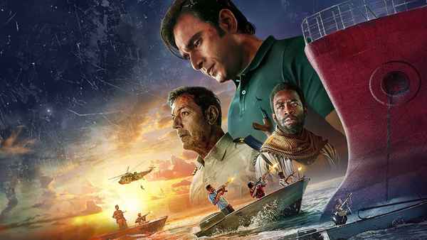 Lootere Web Series (लूटेरे वेब सीरीज) Poster 4