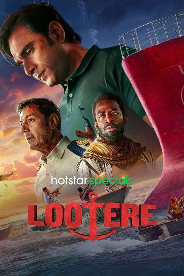 Lootere Web Series (लूटेरे वेब सीरीज) Poster 7