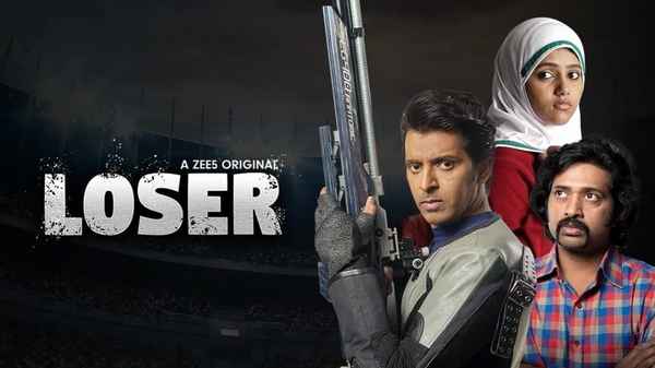 Loser Poster 1