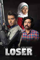 Loser Poster 7