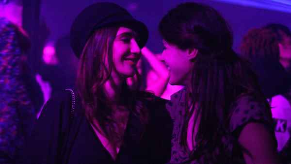 Lost Girls & Love Hotels Poster 1