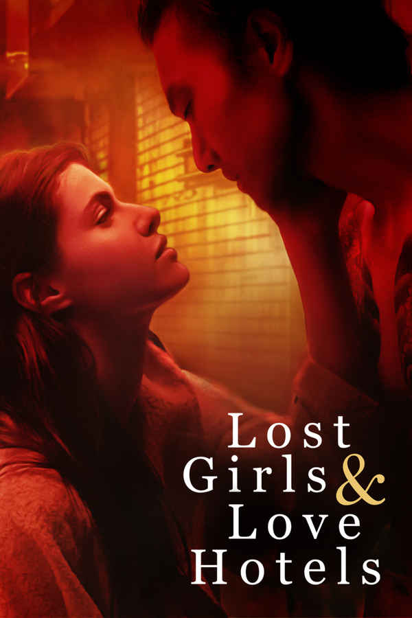 Lost Girls & Love Hotels Poster 5