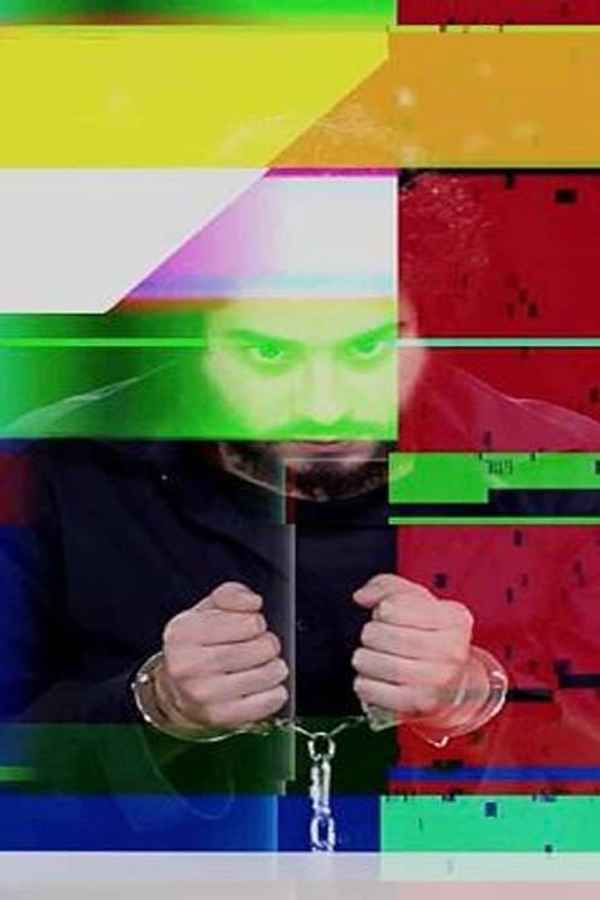 Lost in Translation Poster 6