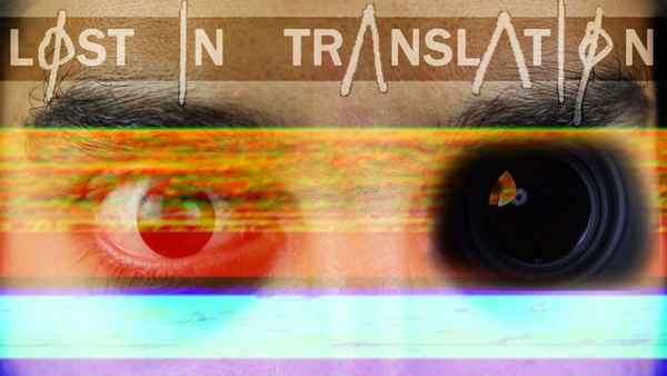 Lost in Translation Poster 1