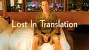Lost in Translation Poster 5