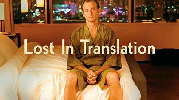 Lost in Translation Poster 5