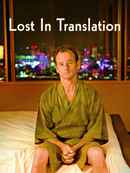 Lost in Translation Poster 1