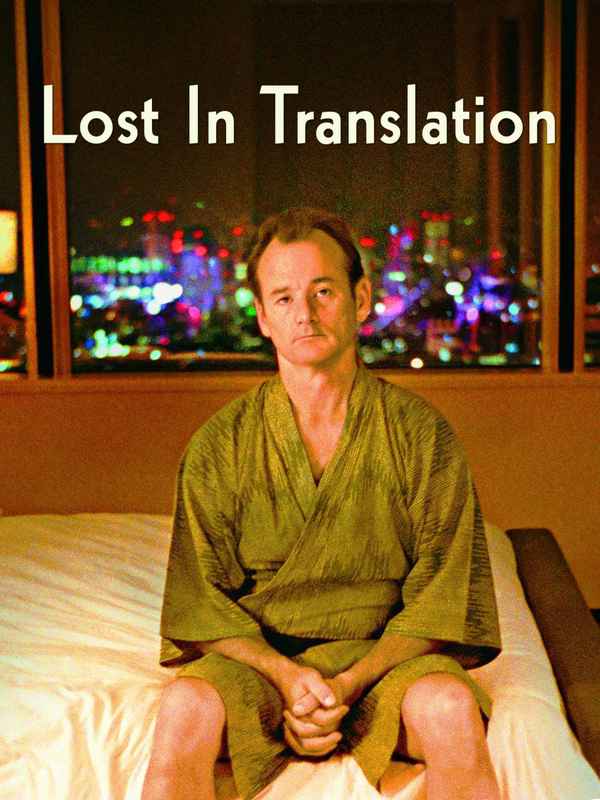 Lost in Translation Poster 1