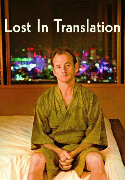 Lost in Translation