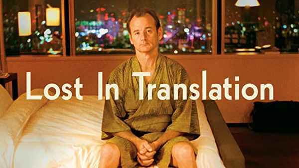 Lost in Translation Poster 5