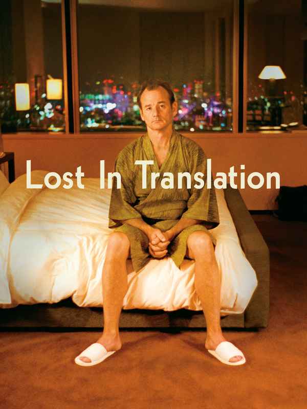 Lost in Translation Poster 3