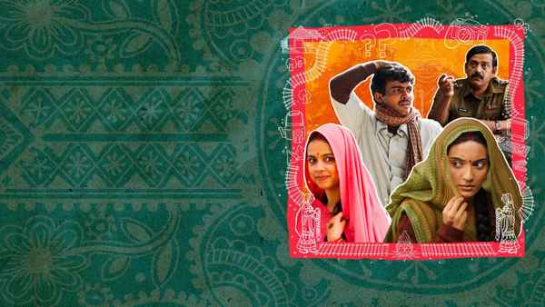 Laapta Ladies (लापता लेडीज) Poster 2