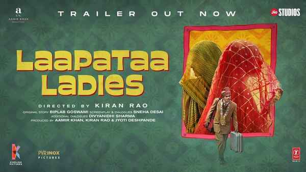 Laapta Ladies (लापता लेडीज) Poster 3
