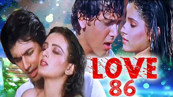 Love 86 Poster 7