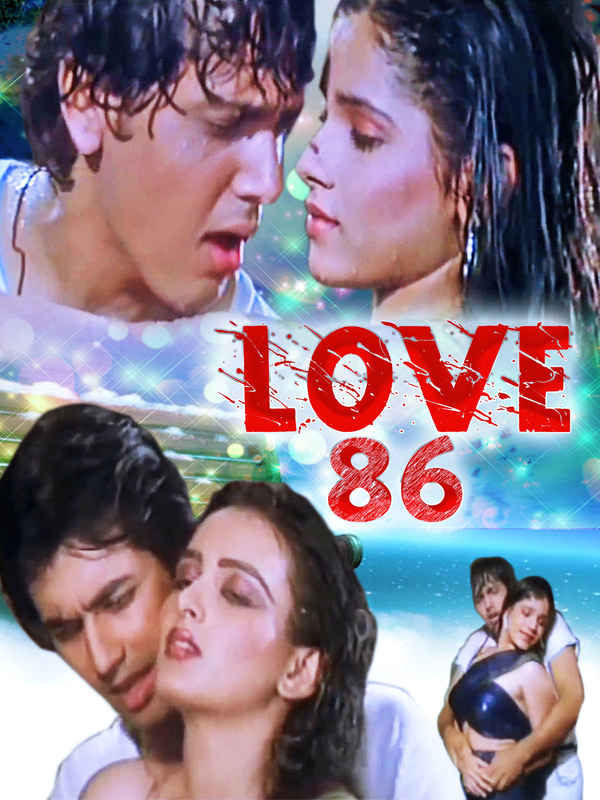 Love 86 Poster 5