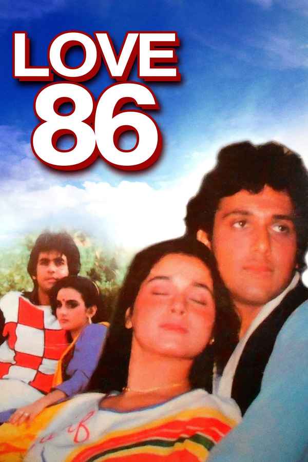 Love 86 Poster 2