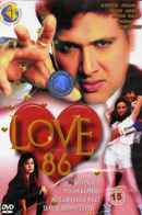 Love 86 Poster 6