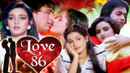Love 86 Poster 4