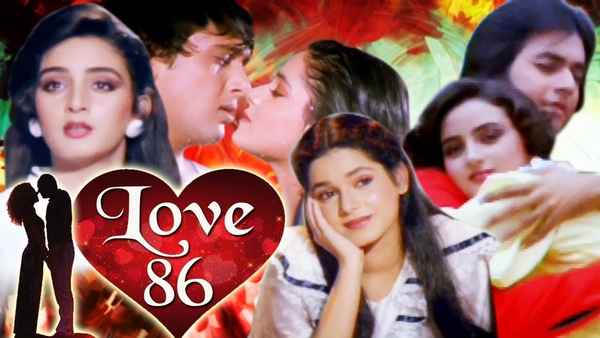 Love 86 Poster 4