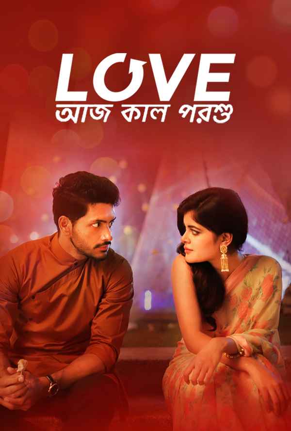 Love Aaj Kal Porshu Poster 5