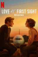 Love at First Sight Poster 7