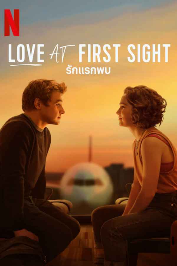 Love at First Sight Poster 7