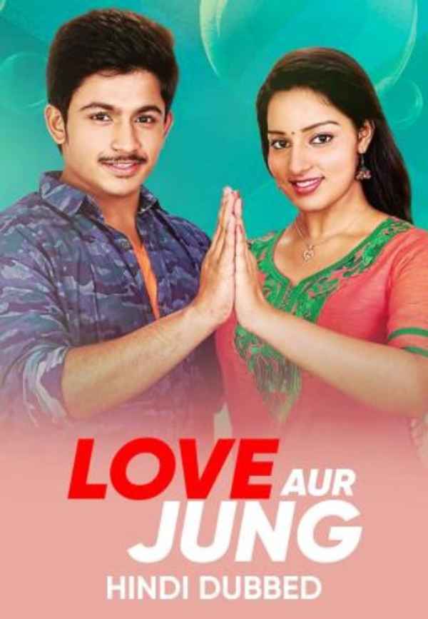 Love Aur Jung Poster 4