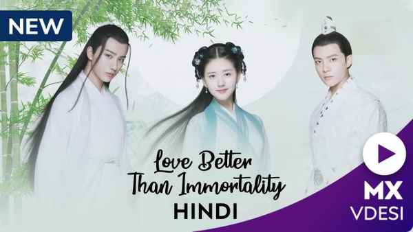 Love Better Than Immortality Poster 7