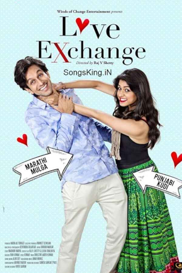 Love Exchange Poster 3