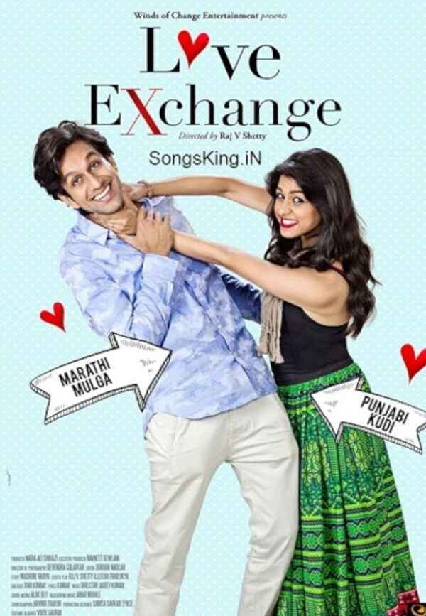 Love Exchange Poster 6