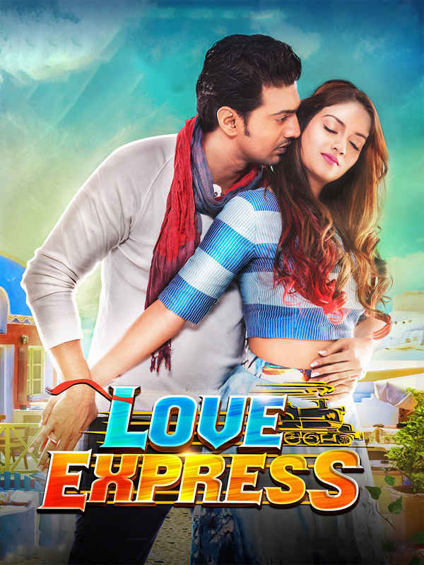 Love Express Poster 6