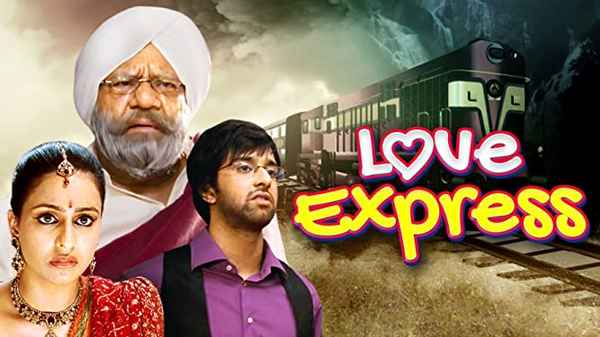 Love Express Poster 5