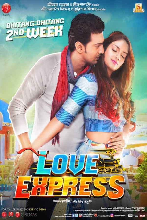 Love Express Poster 3