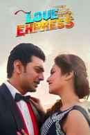 Love Express Poster 2