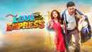Love Express Poster 4