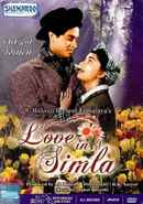 Love in Simla Poster 2