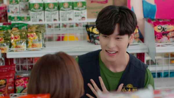 Love in Translation Poster 6