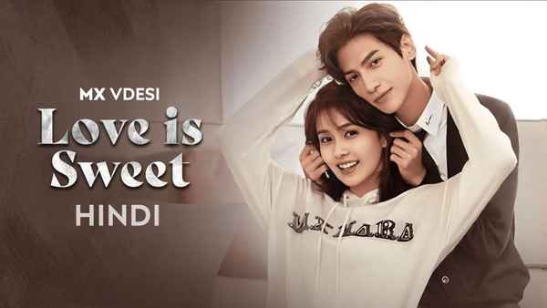 Love Is Sweet Poster 2