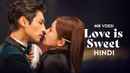 Love Is Sweet Poster 1