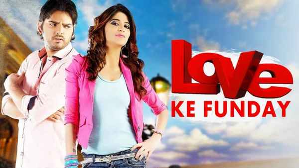 Love Ke Funday Poster 2