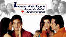 Love Ke Liye Kuch Bhi Karega Poster 1
